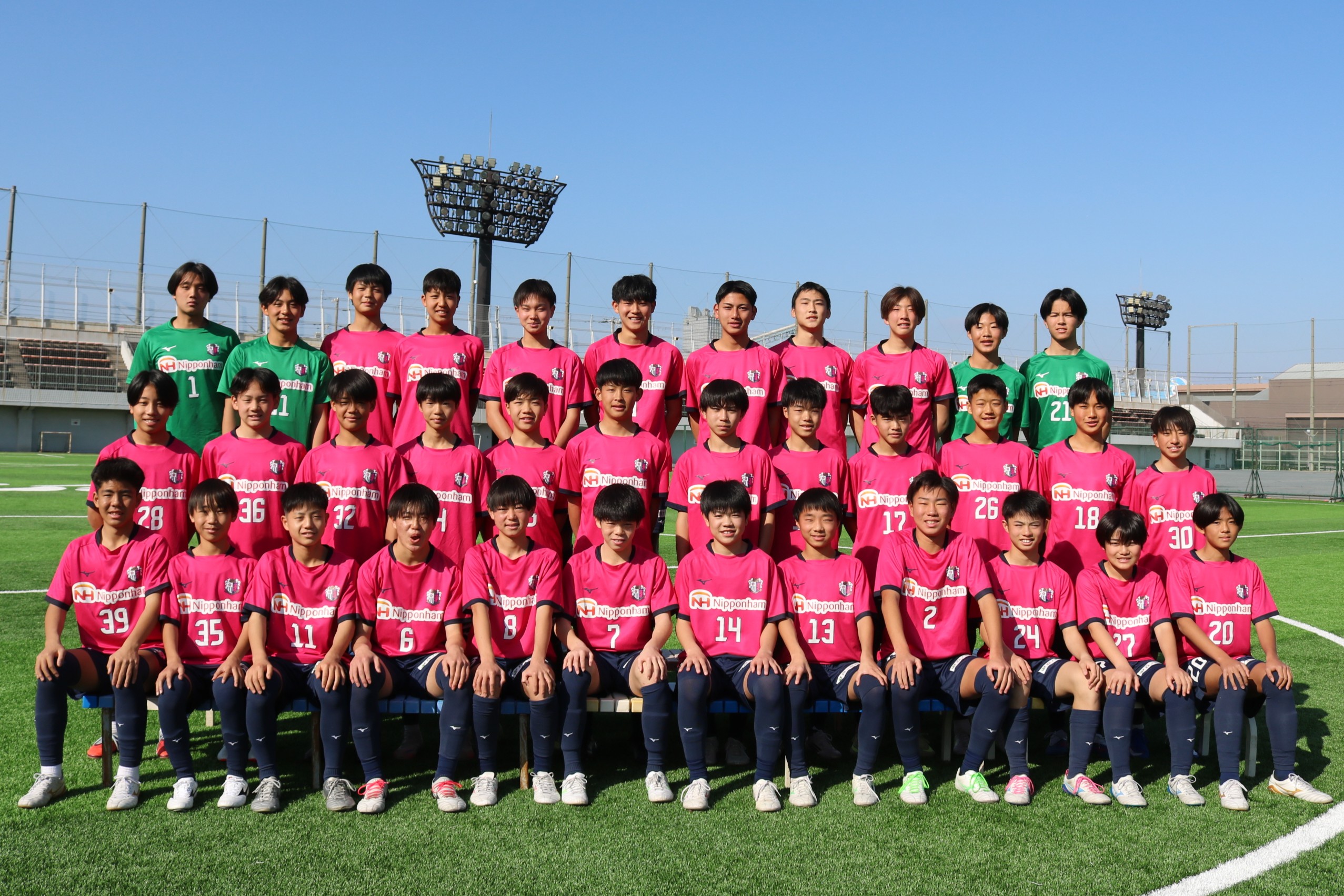 西U-15 | セレッソ大阪アカデミー | Cerezo Osaka Academy